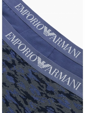 2-pack Camouflage/Ingi